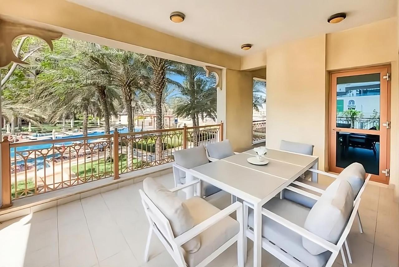 Direct Access To Nakheel Mall At The Heart Of The Palm Apartment Dubai