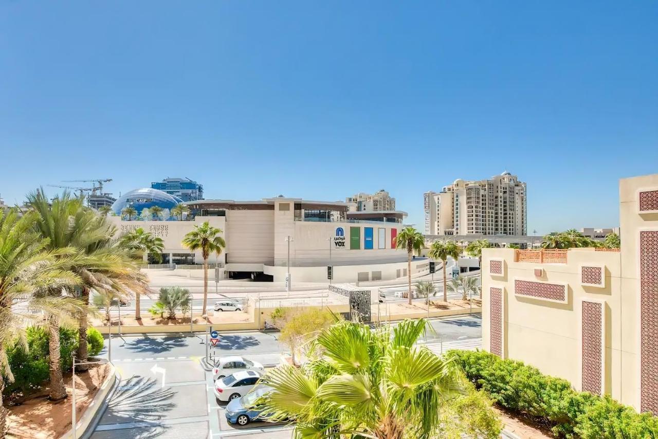 Apartment Direct Access To Nakheel Mall At The Heart Of The Palm *