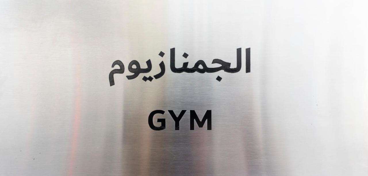 Luxury Studio, Seven Palm Residence-palm Jumeirah