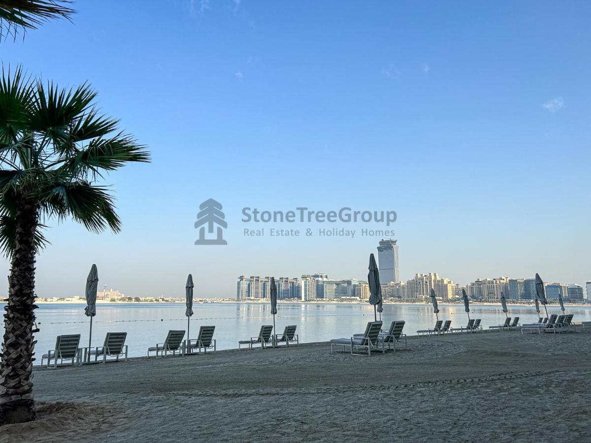 Stonetree - New Luxury With Private Apartment Dubai