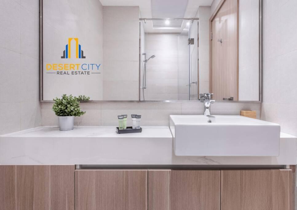 Azizi Riviera 7 - Meydan City,