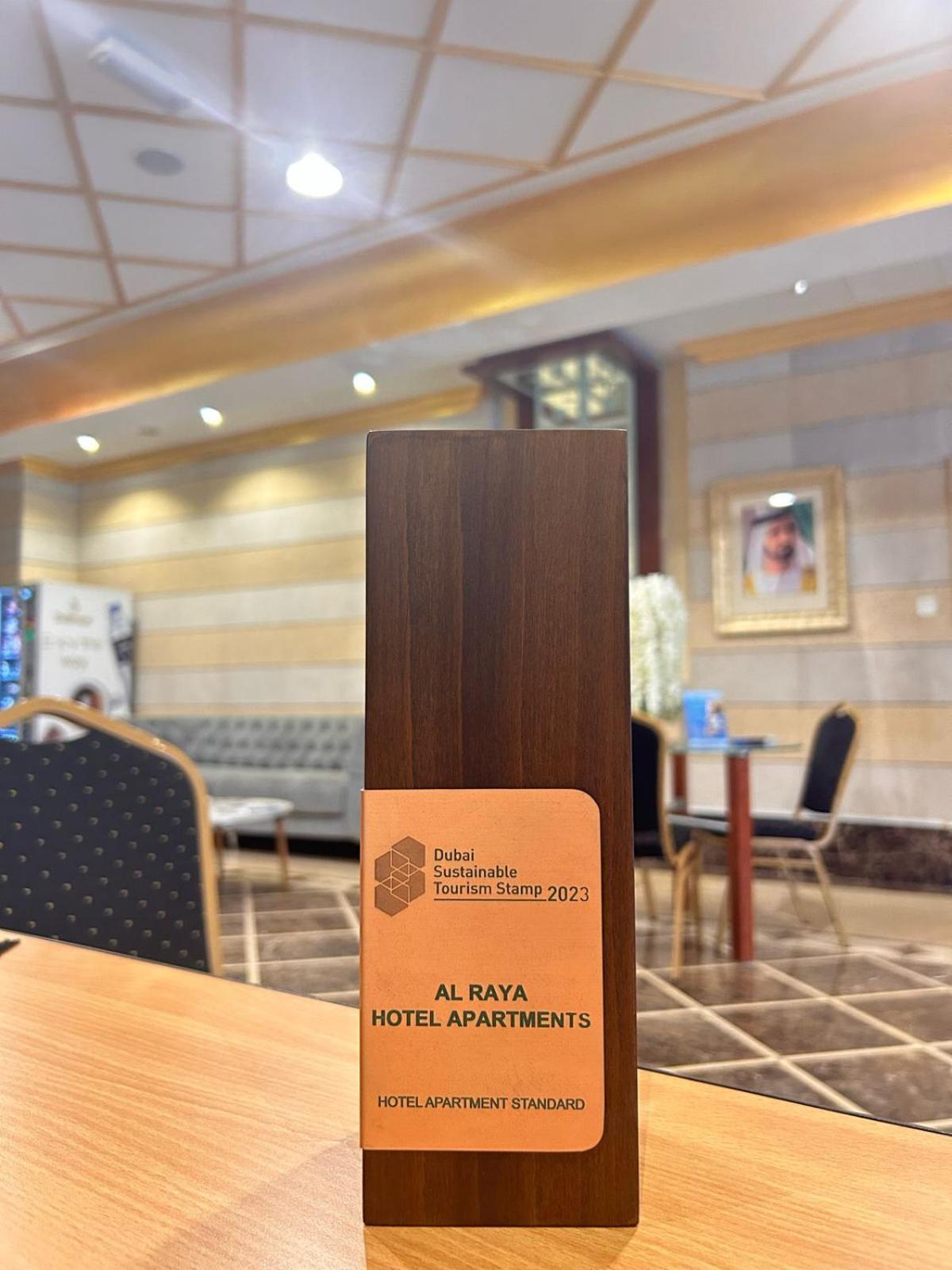 Al Raya Aparthotel