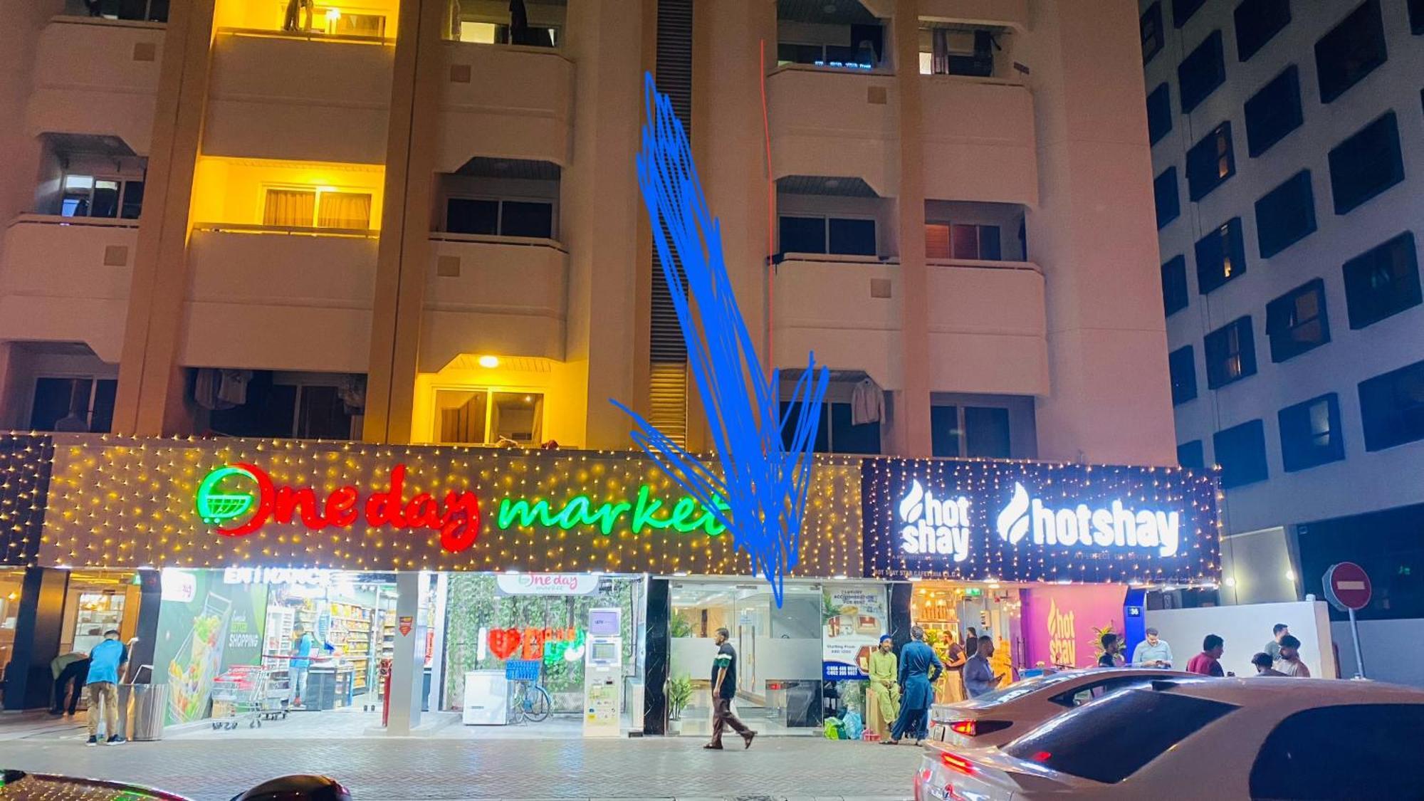 Yoi Pod - Deira *