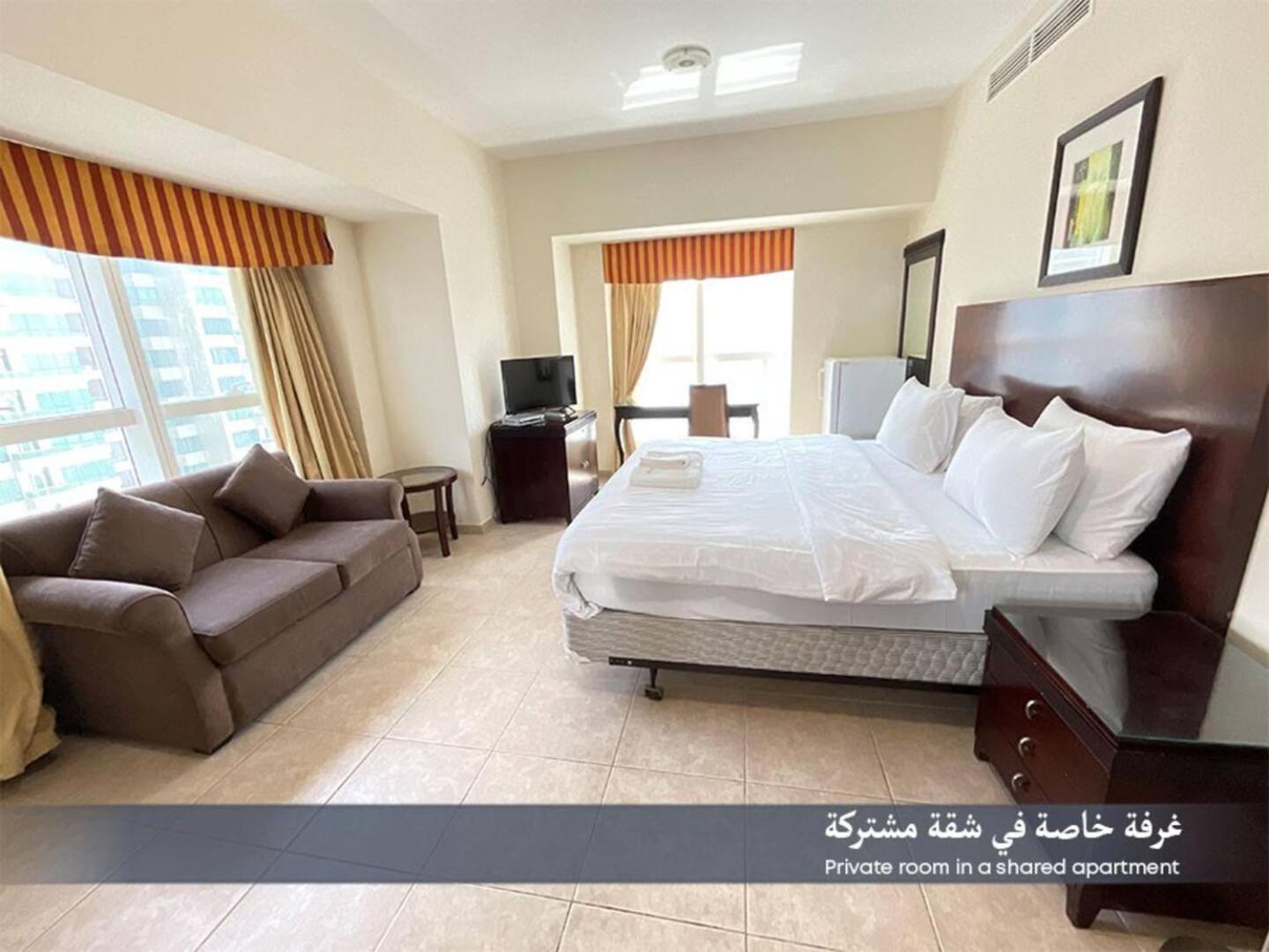 Ensuite In Coliving In Marina Homestay *