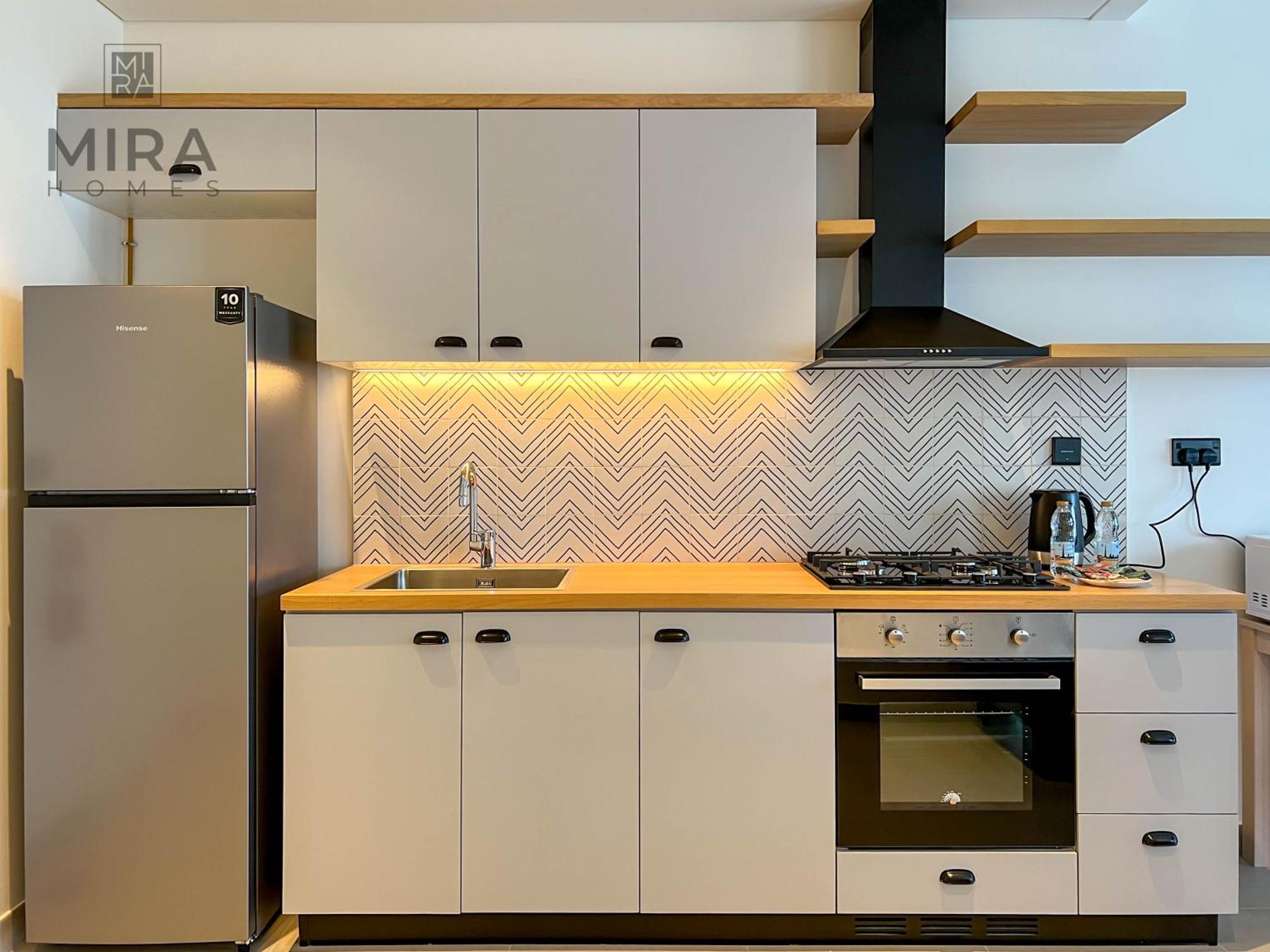 Mira Homes - Serviced 1 Bedroom In Hills Dubai