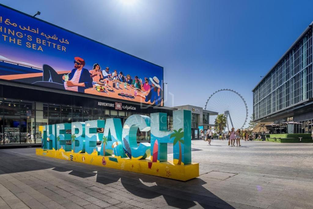 The Journey - Infront Of Tram-metro, Access To Beach, Pool & Gym - Enjoy Our Seaview - Coworking Space - Resident Housekeeping - Inhouse Food Menu - All At Jumierah Beach Residence, Marina Hostel Dubai