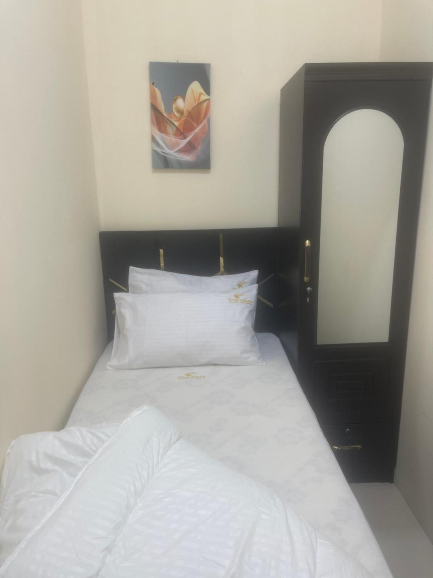 Four Stars Hostel *