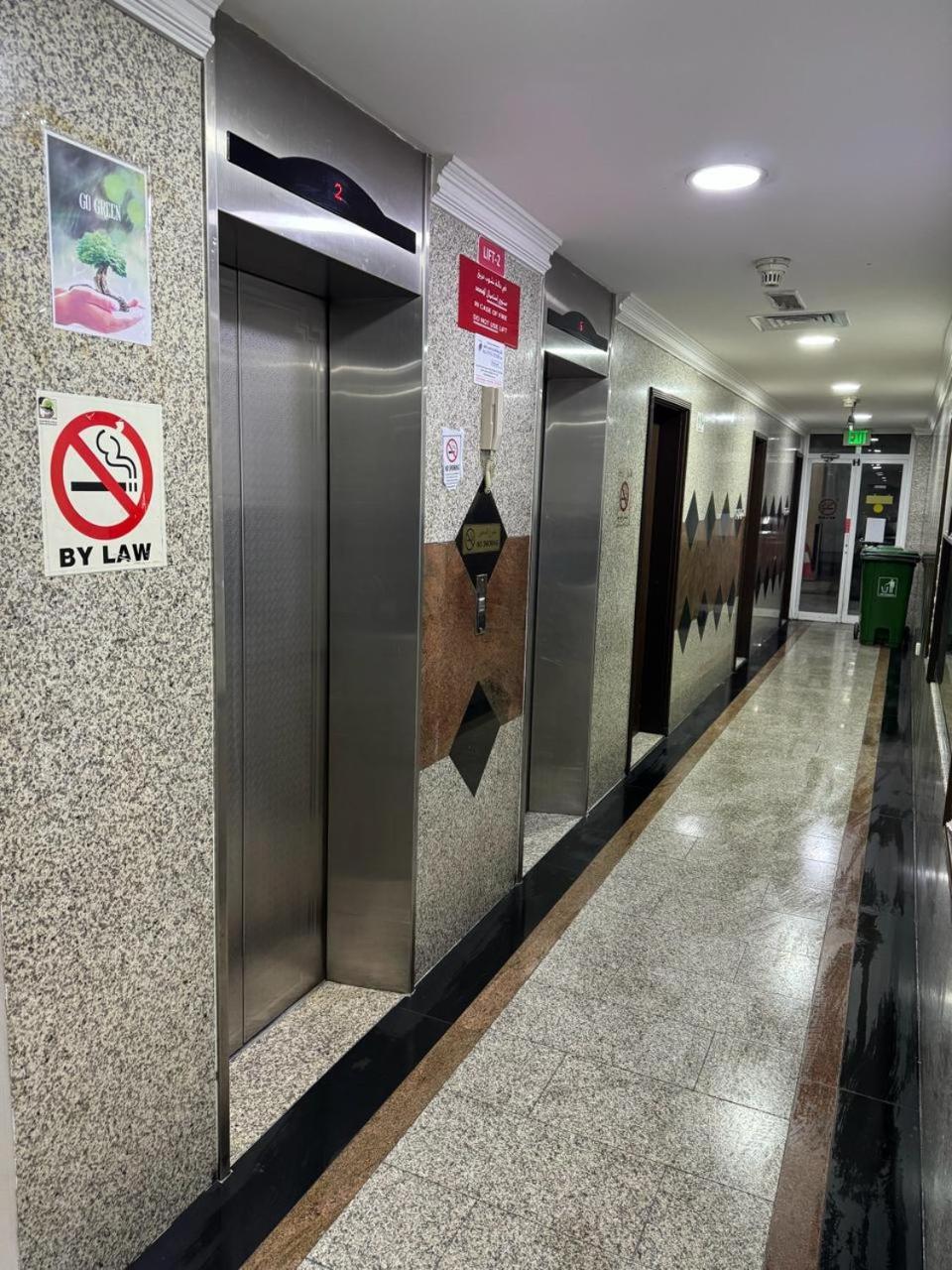 Apartamento Partition In Deebaj