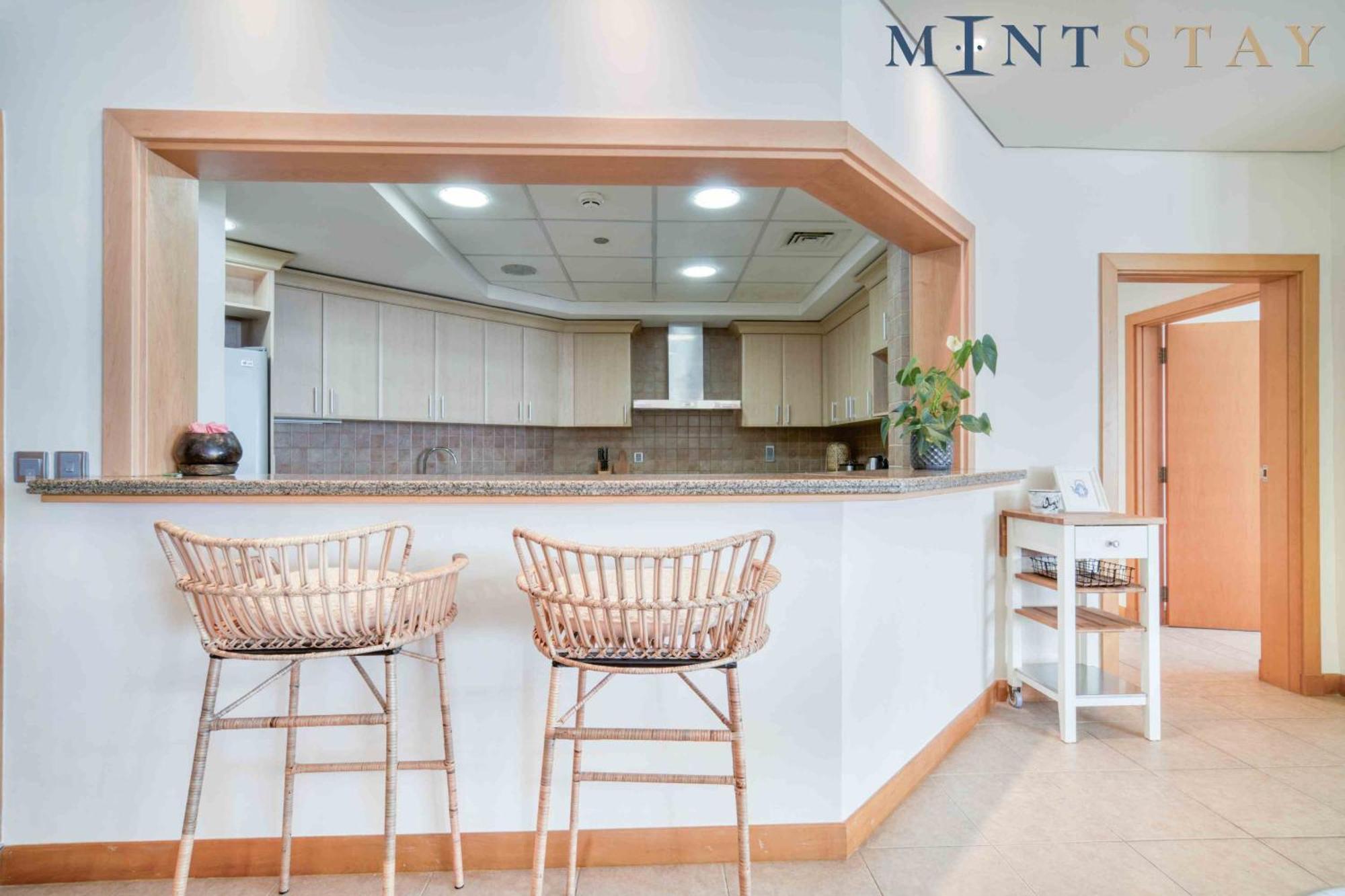 Shoreline 14, Palm Jumeirah - Mint Apartment *