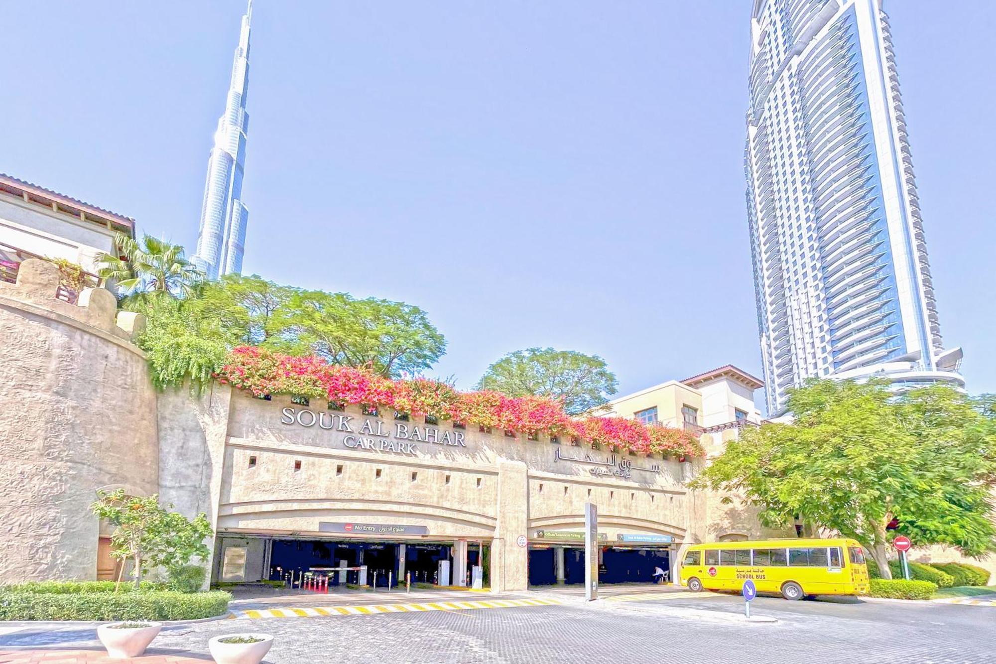 Daire Golden Homes Souk Al Bahar Burj Khalifa View Tajer Residences 1br Mint Avenue Near , Mall & Burj Khalifa *