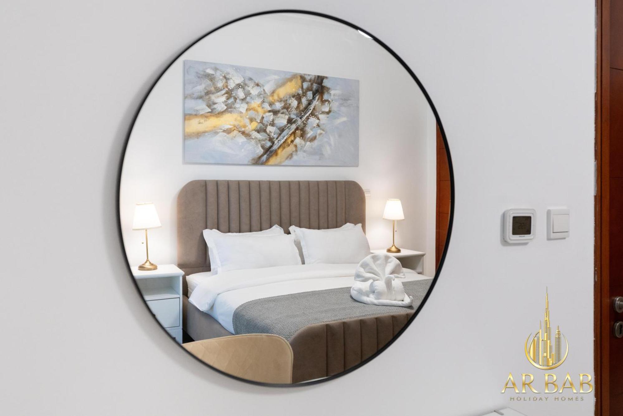Apartment South Ridge - Luxury 1br - Near Burj Khalifa & Mall - Downtown Dubai