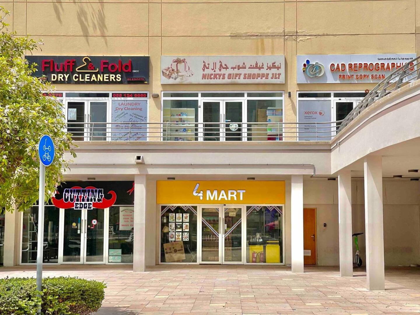 Spacious Jlt High Floor 1bed Wstunning Views *