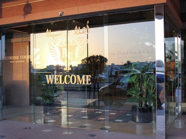 Hotel Belvedere Court Deluxe 4*