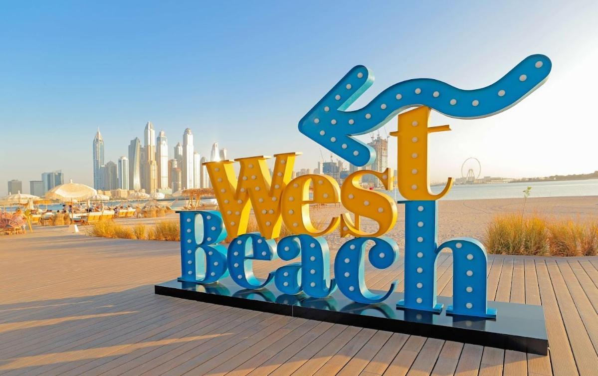 Palm Jumeirah Paradise- Luxury,unveiled *