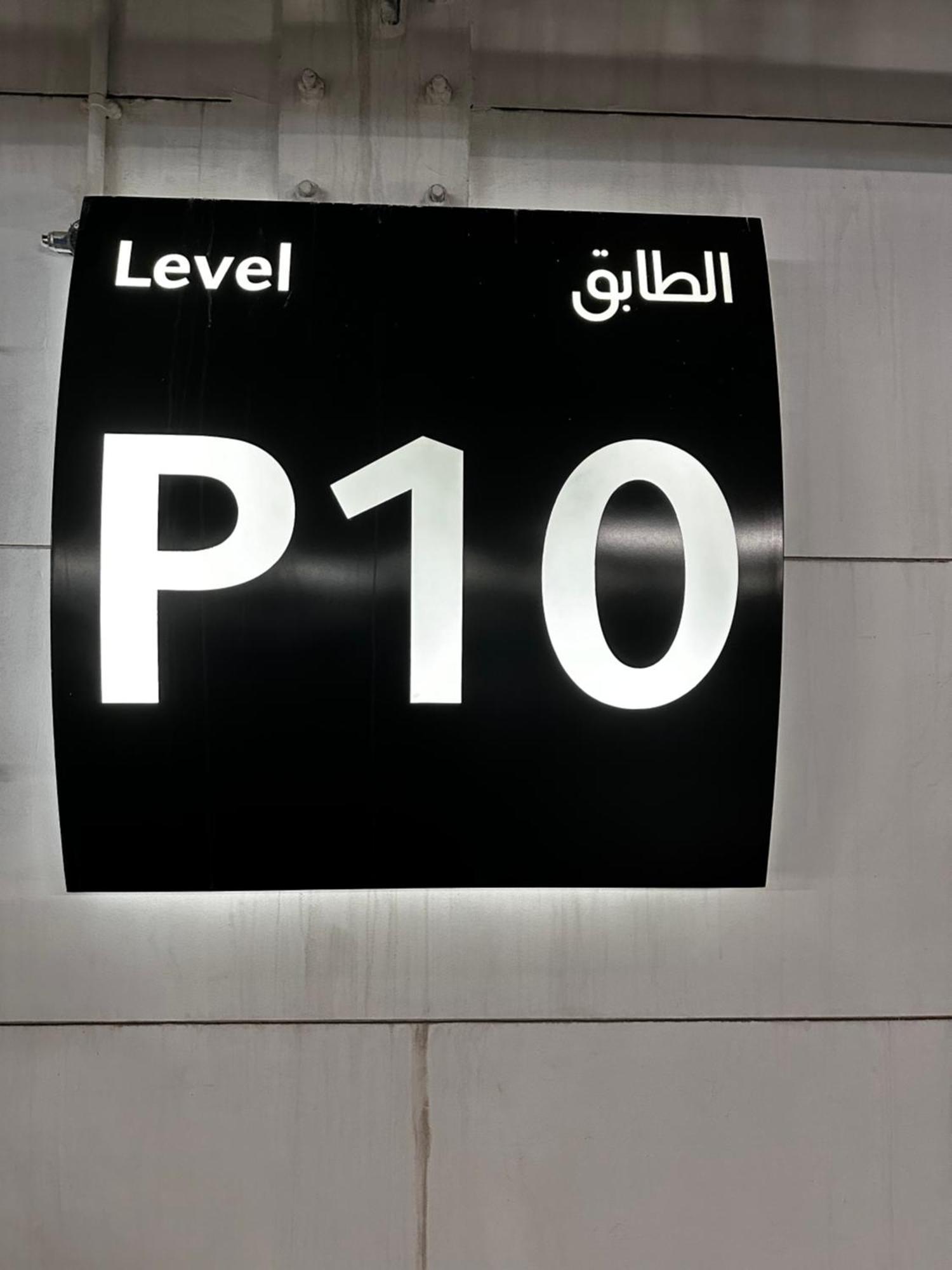 Mall Fashion Avenue Highest Floor Burj Khalifa View Residence- Formerly Address Mall Apartment *