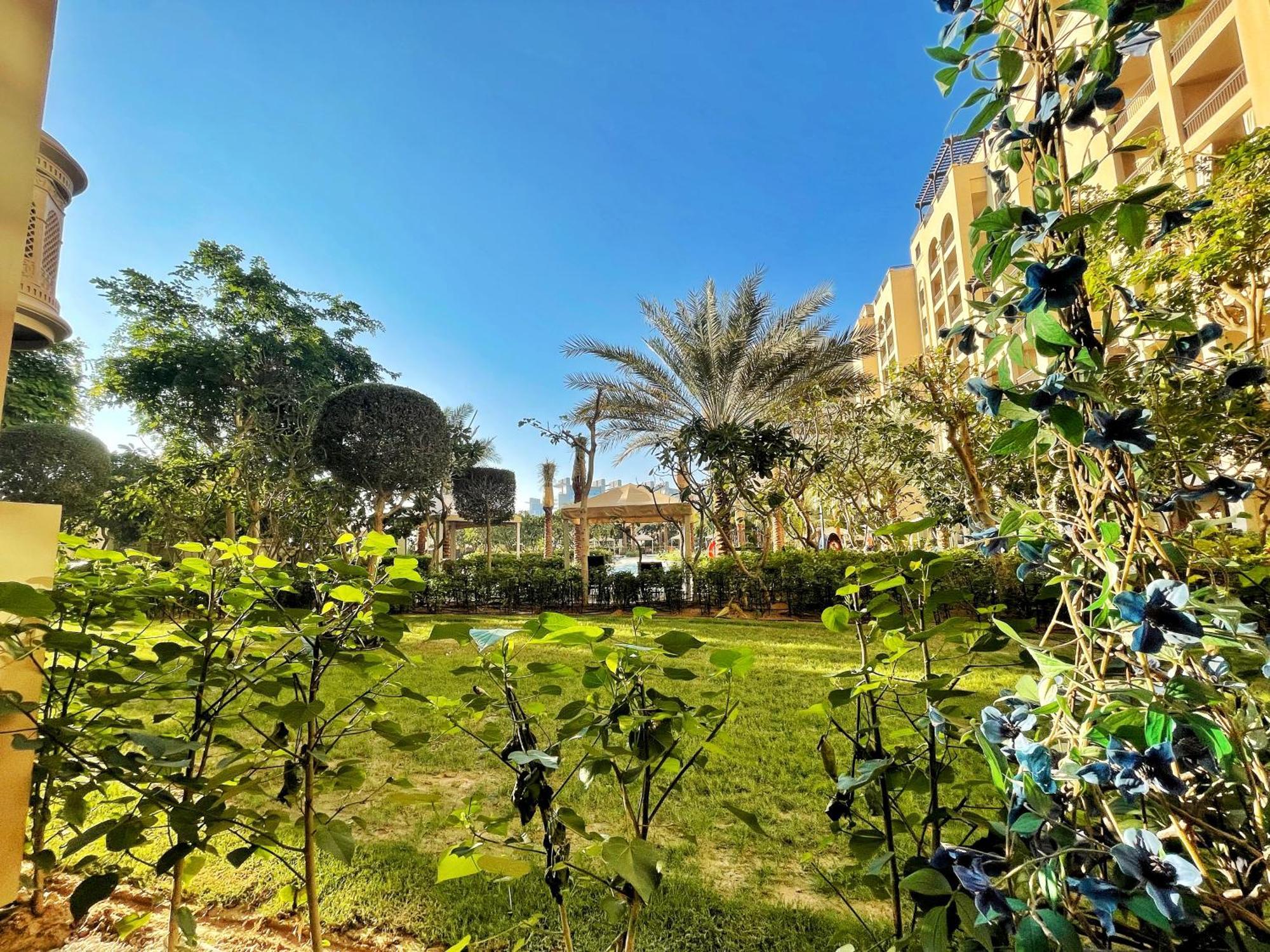 Harmony - South Apartamento Dubai