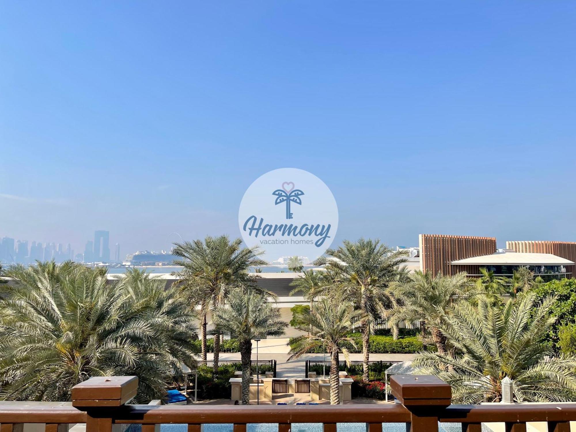 Harmony - South Apartment Dubai