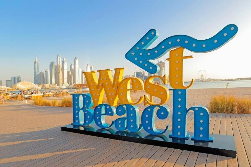 Manzil - 1br In Seven Palm With Infinity Pool & Private Access Apartment