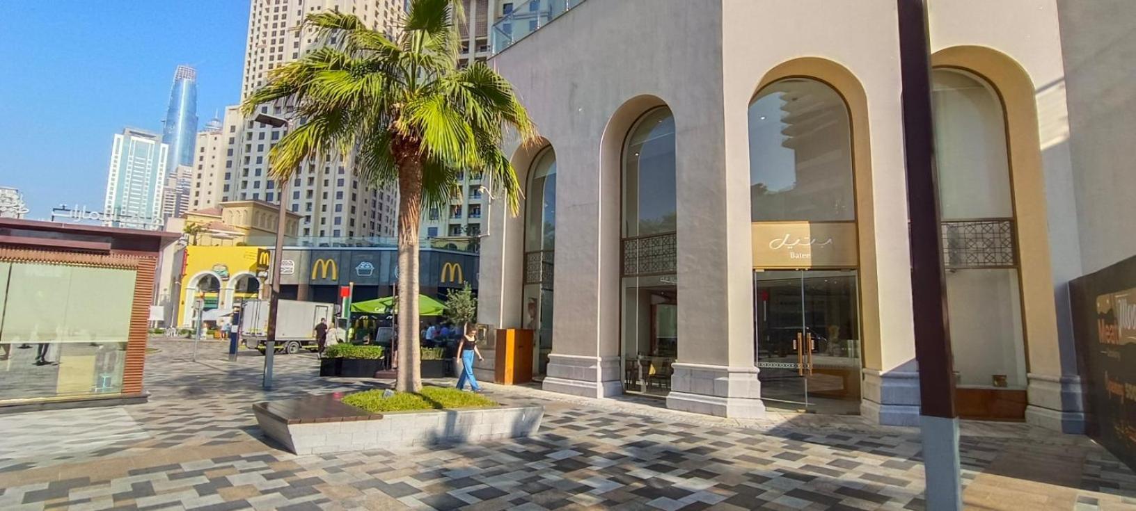 Ocean View Studio Marina Jbr 6 Min To The Beach