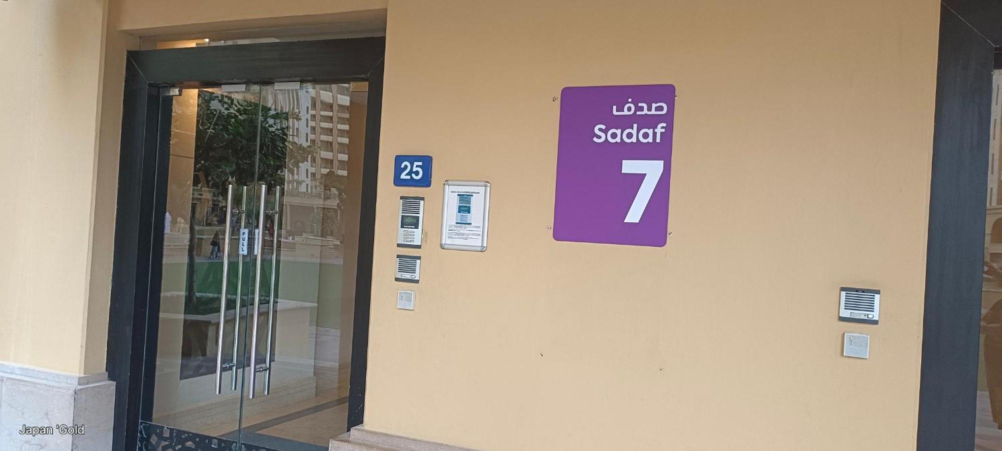 Ocean View Studio Marina Jbr 6 Min To The Beach Daire *