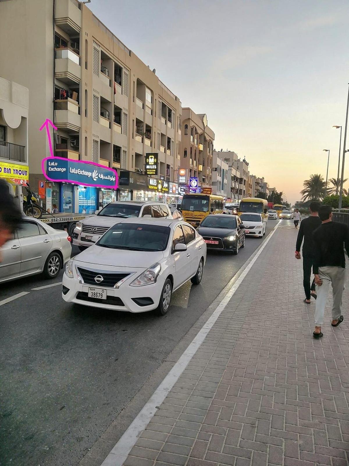 Uae * Dubai