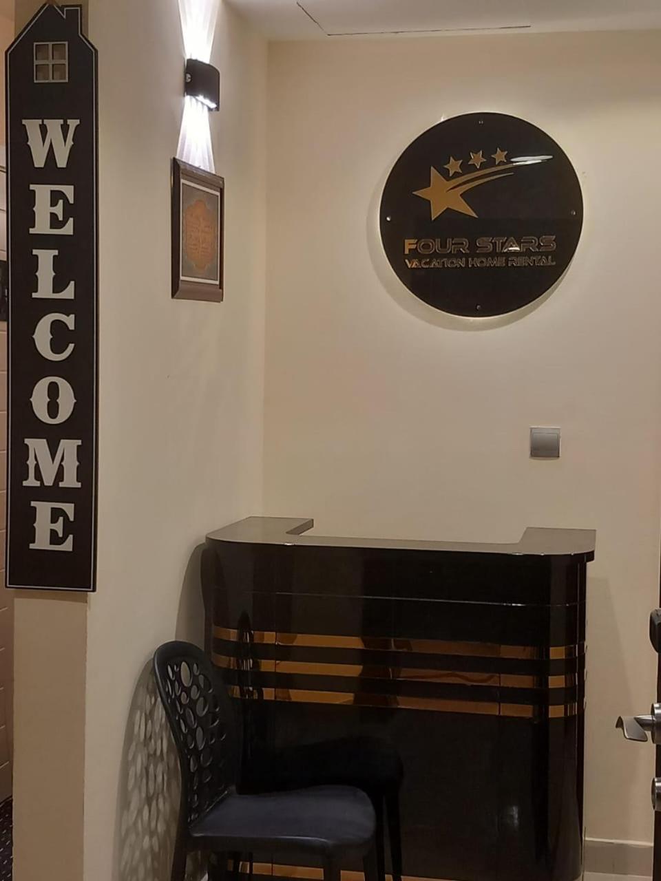 Four Stars Hostel