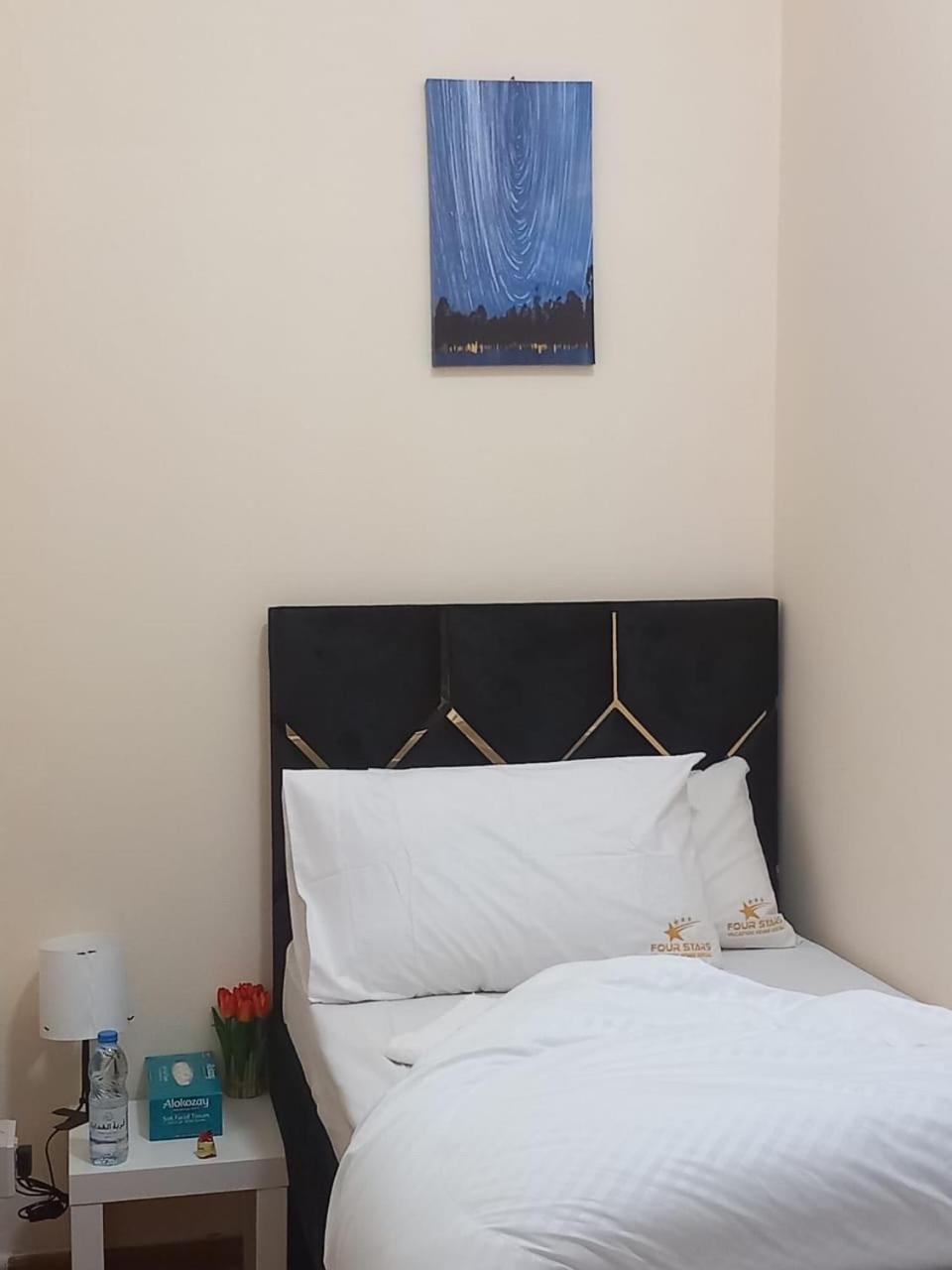 Four Stars Hostel Dubai