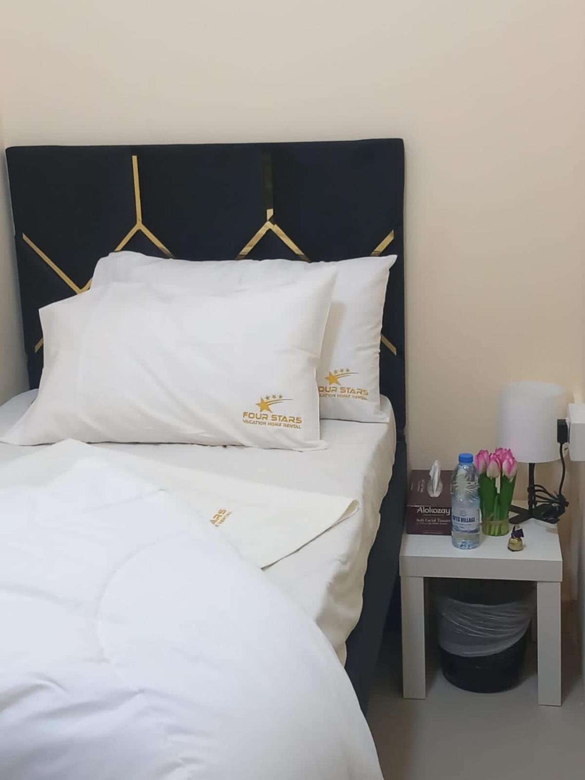 Four Stars Dubai