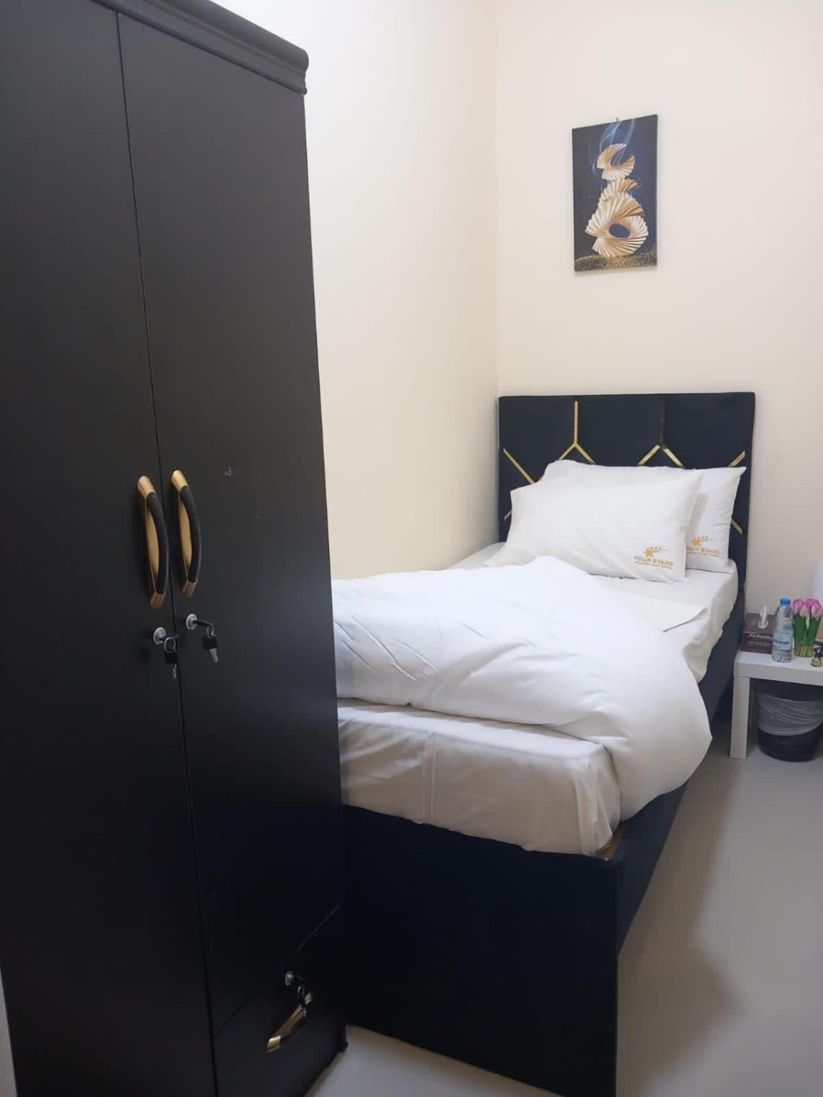Four Stars Hostel *