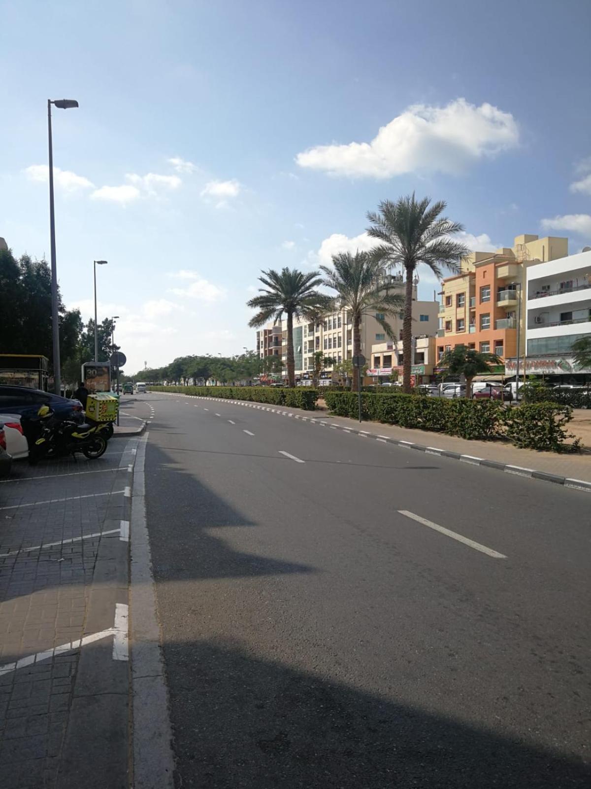 Uae