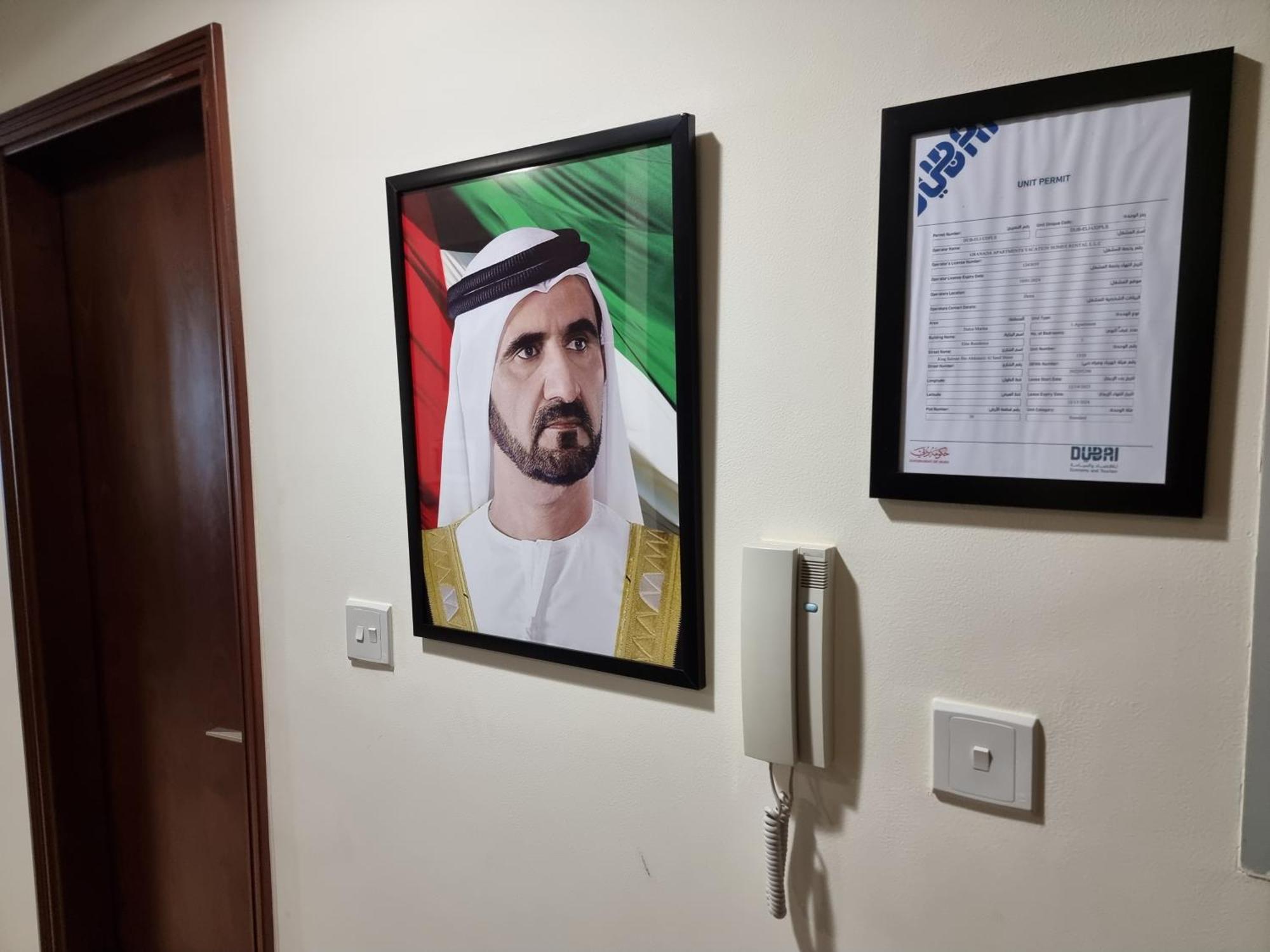 Granada Elite * Dubai