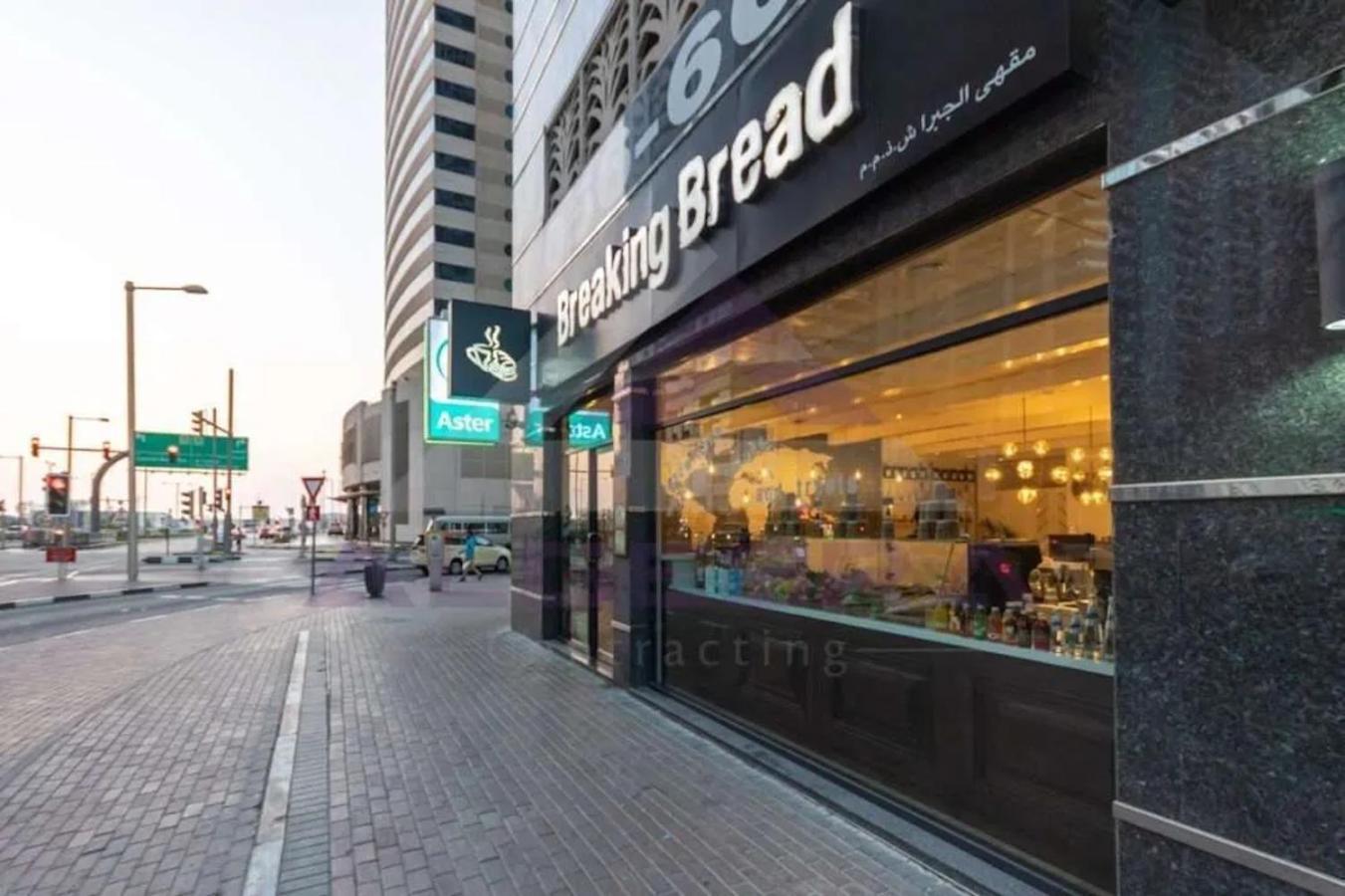 Urban Panda Marina Hostel Dubai