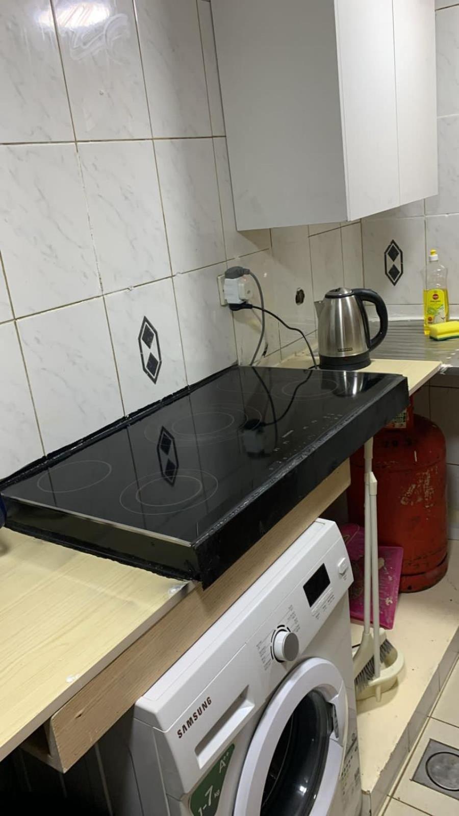 Albergue Uae