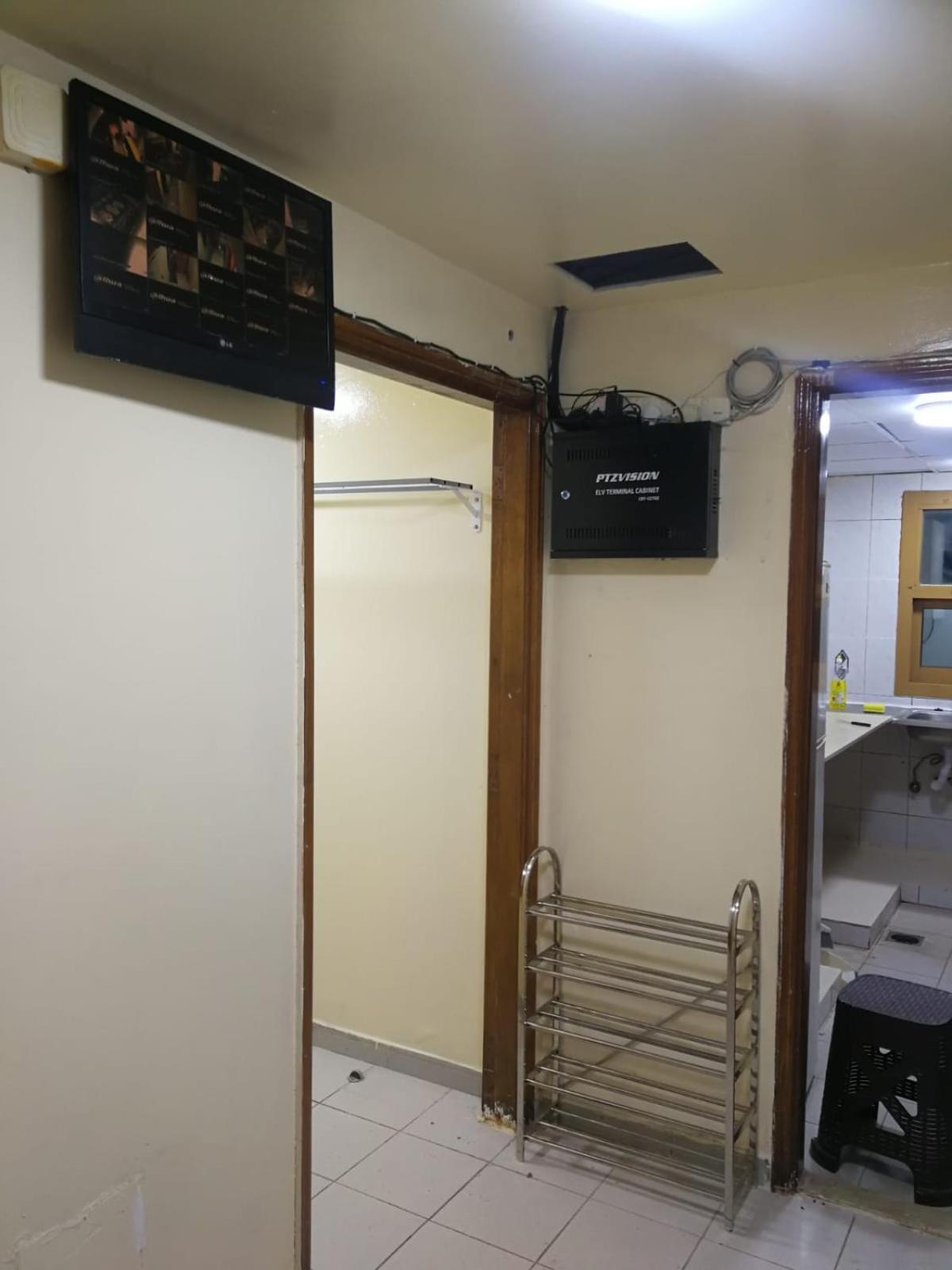 Albergue Uae *