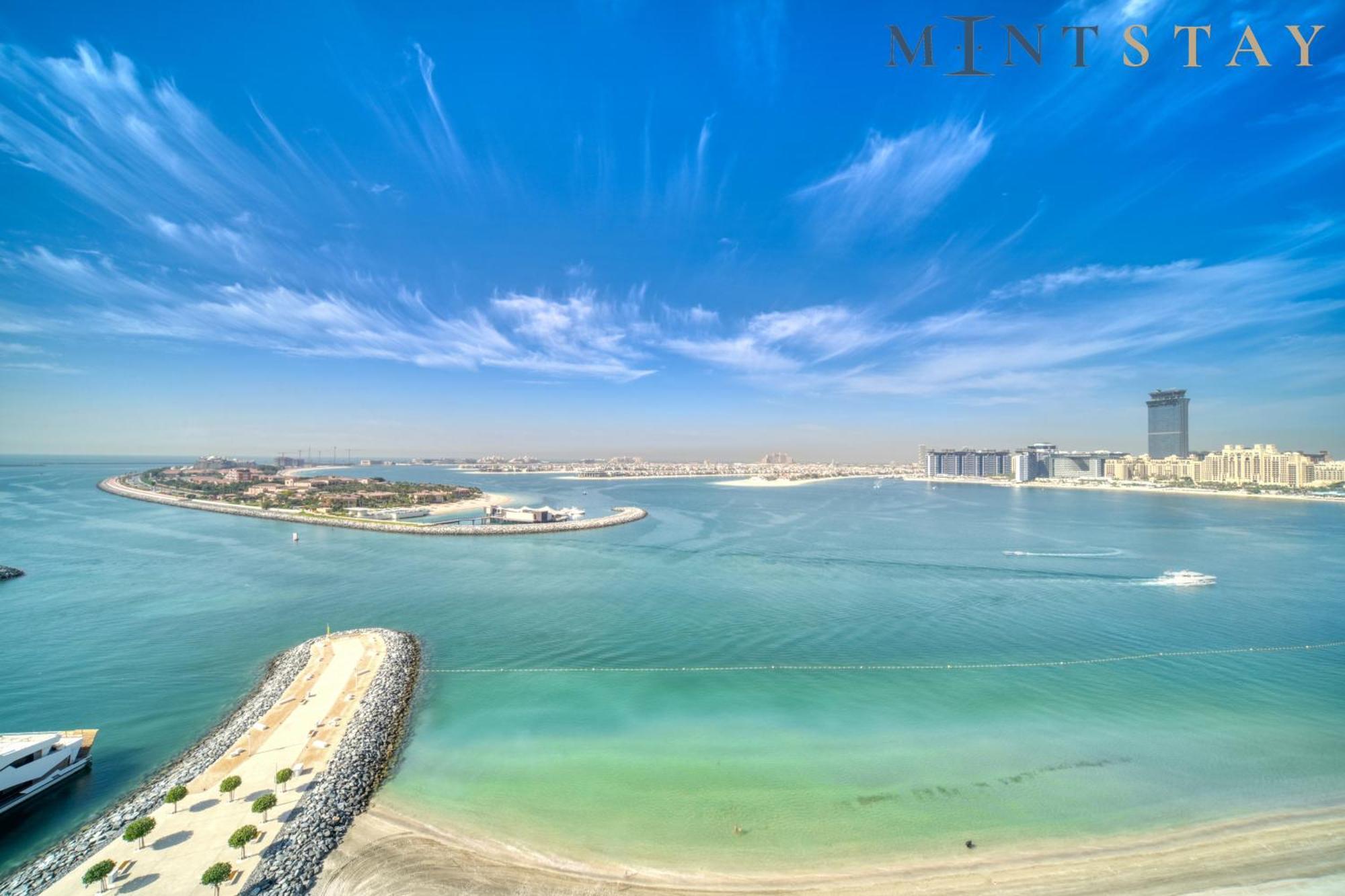 Apartamento Vista 1 Emaar Beachfront - Mint