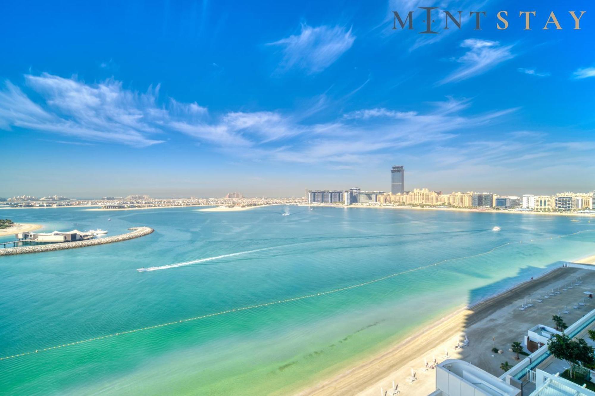Apartamento Vista 1 Emaar Beachfront - Mint *