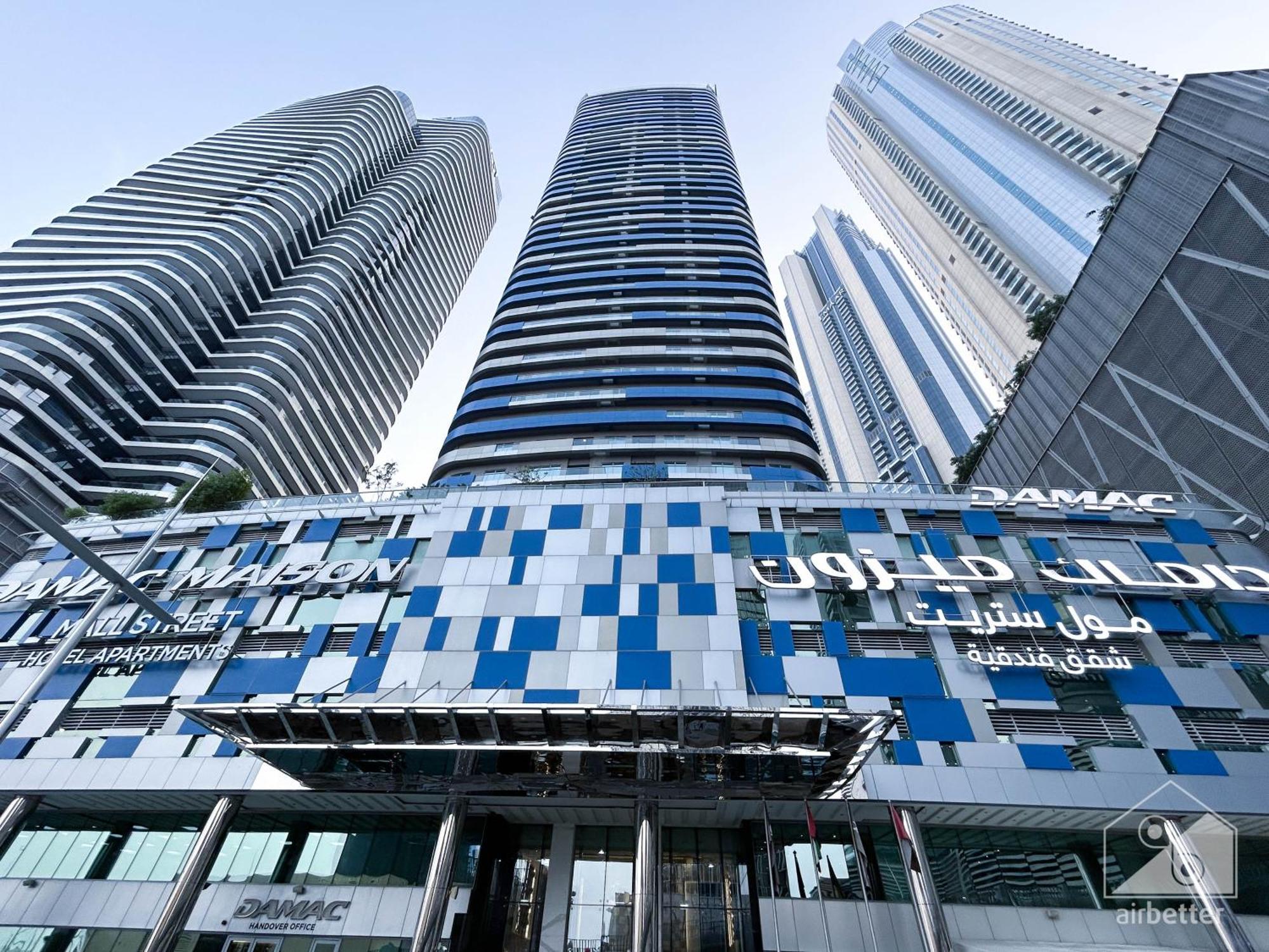 Damac Mall Luxury 1b Apartamento Dubai
