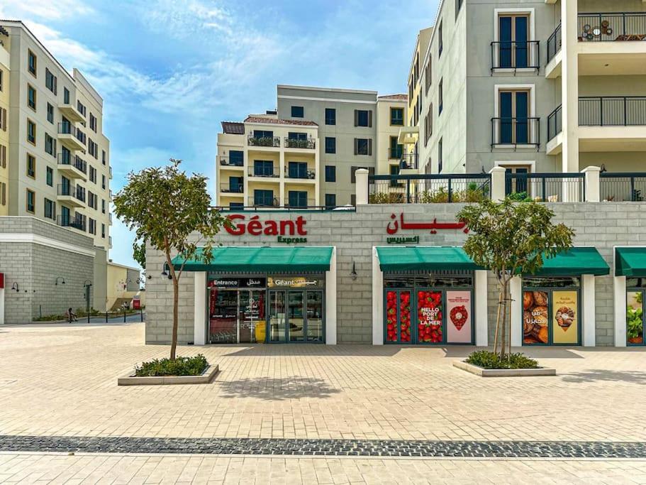 Apartment Higuests - Dream In Our Cozy 2br In La Rive Community Dubai