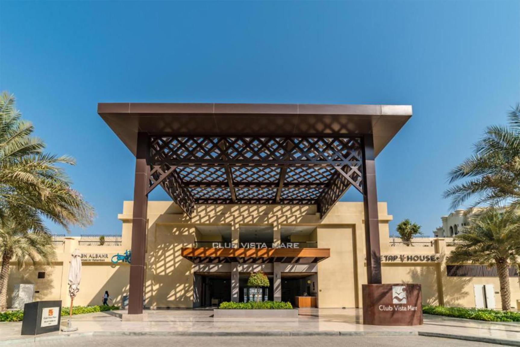 Apartamento Livbnb Seaside In Palm Jumeirah With Private Terrace And Direct Access To Nakheel Mall Dubai