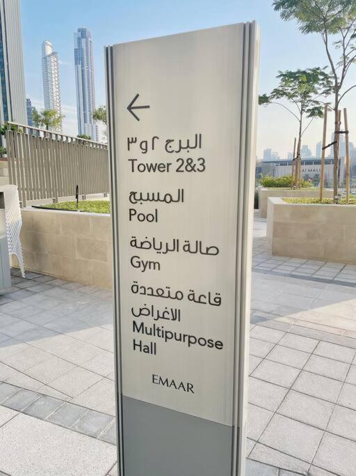 Downtown, Burj Khalifa Views, Mall Connected Dubai