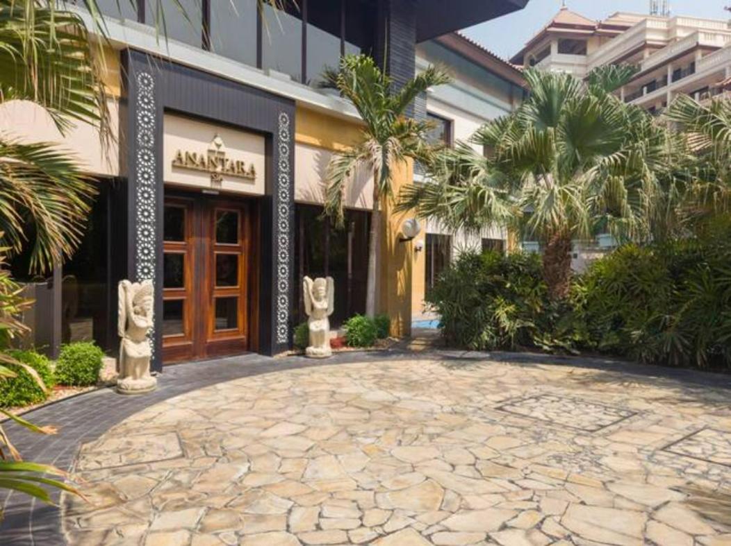 Lux The Anantara 2 Apartamento *