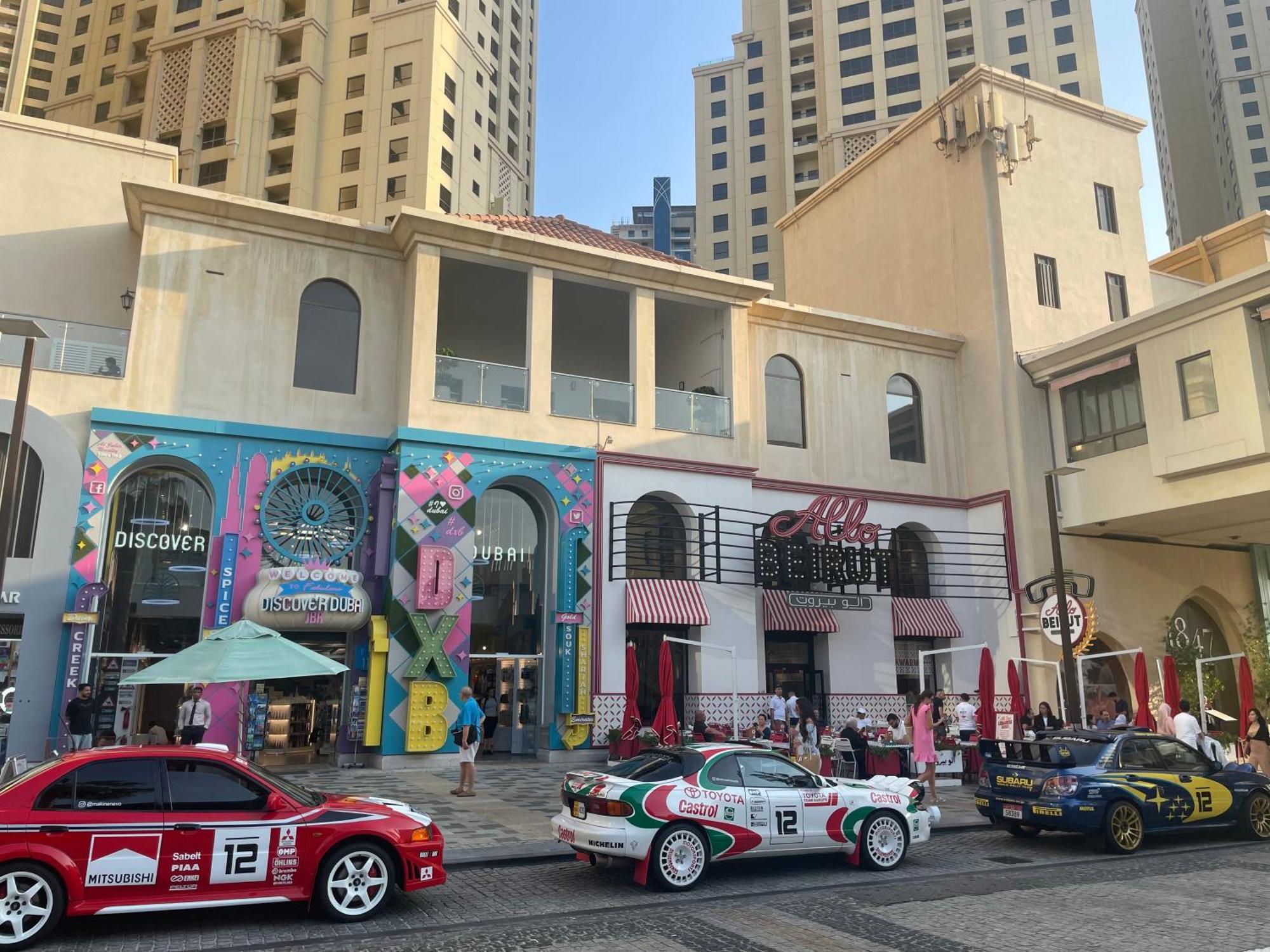 Ultimate Luxury 4-bed Jbr *