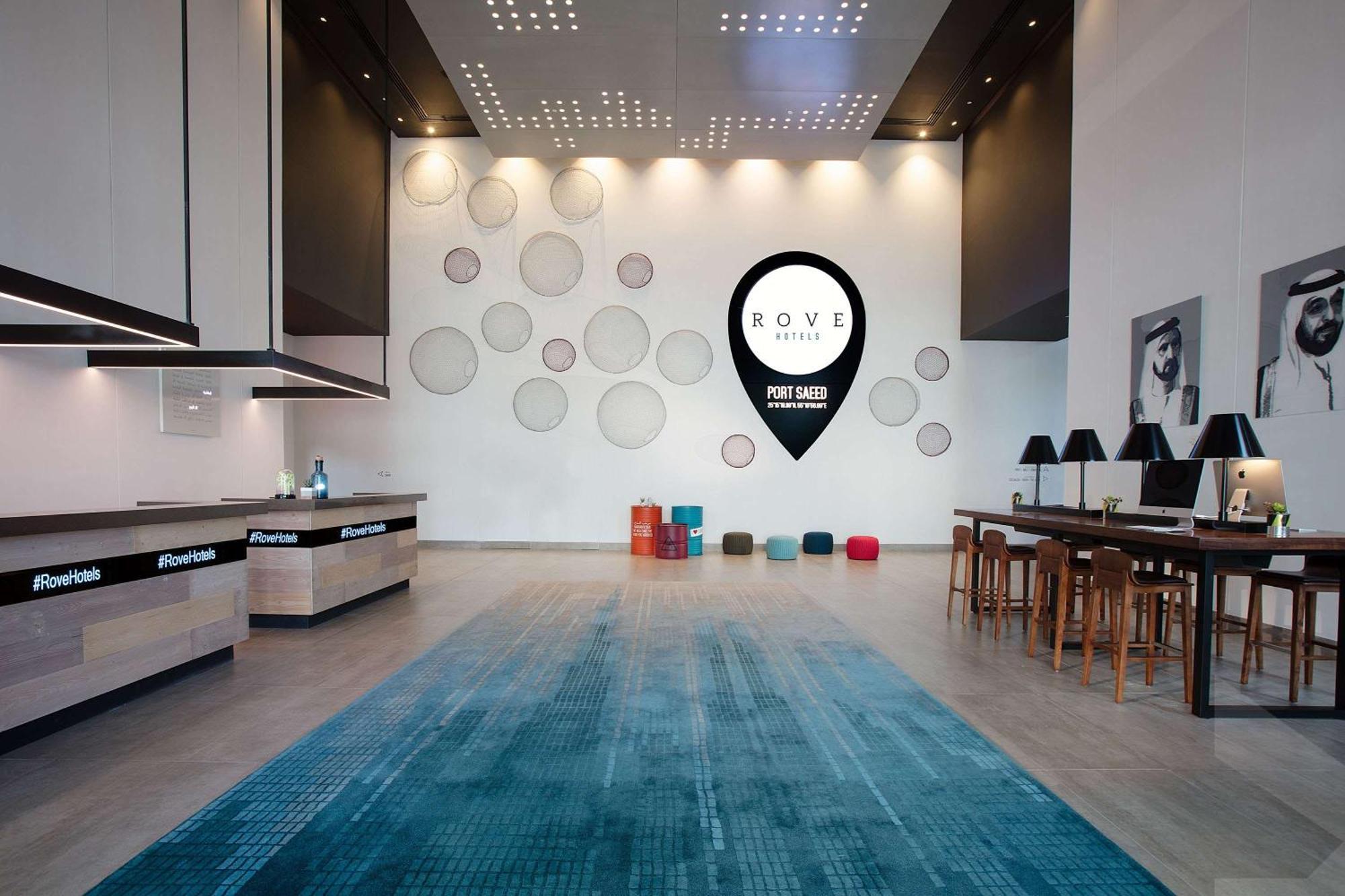 Rove Centre, Deira 3*