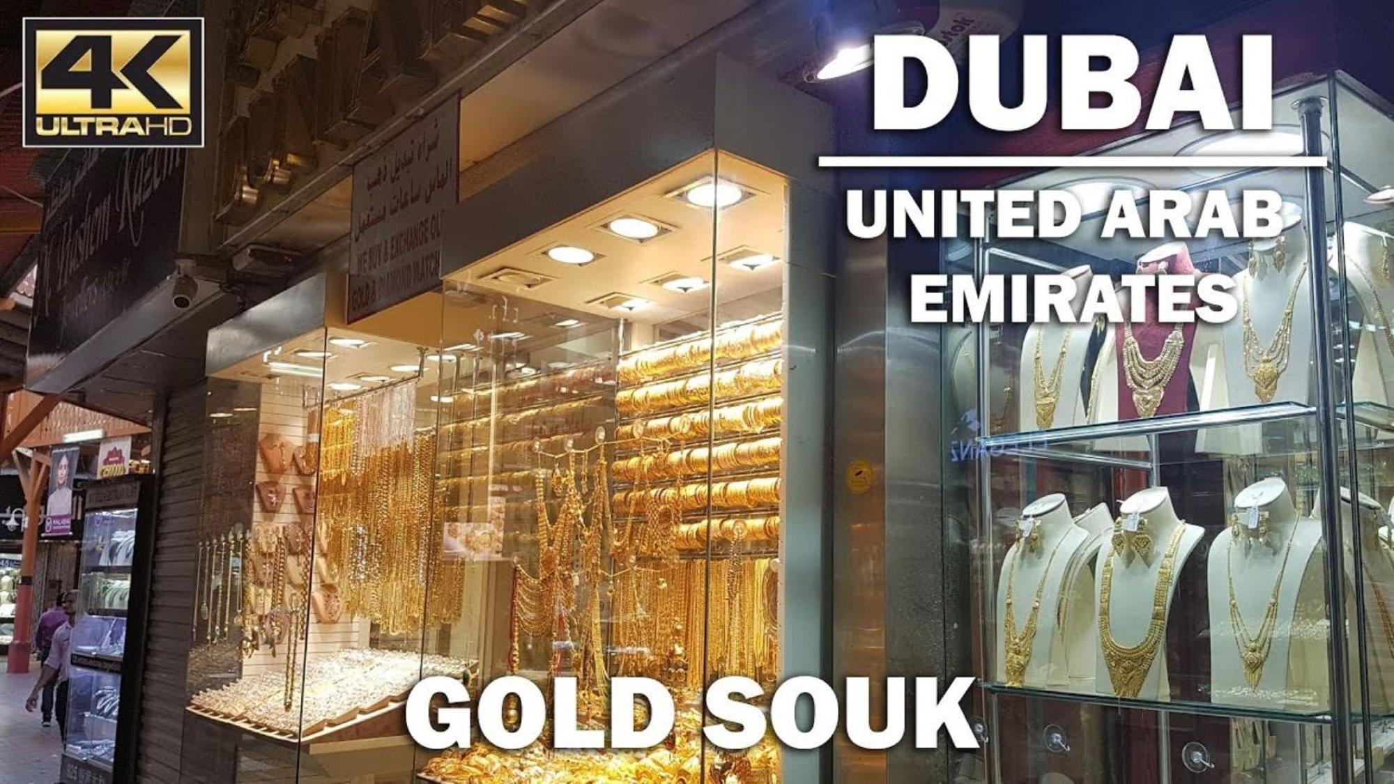 Hotel Fortune Deira