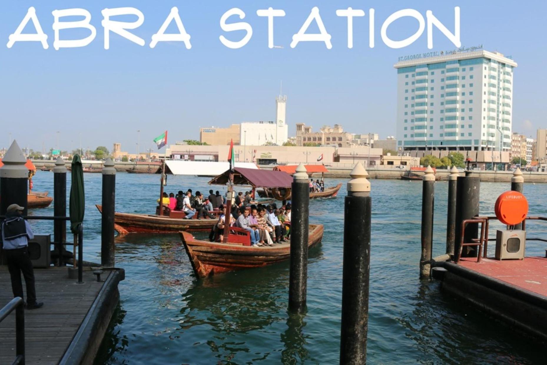 Fortune Deira Otel Dubai