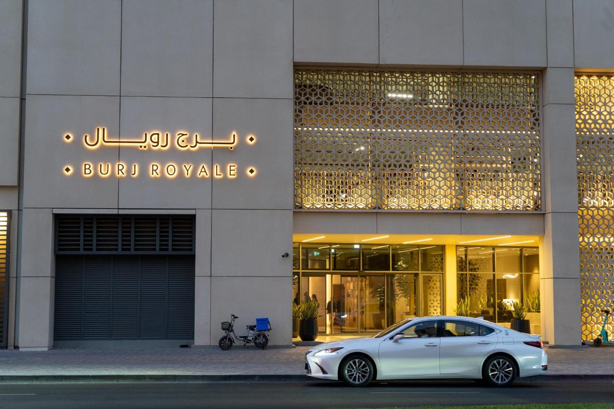 Bellavista Burj Royal: Downtown Apartment Dubai