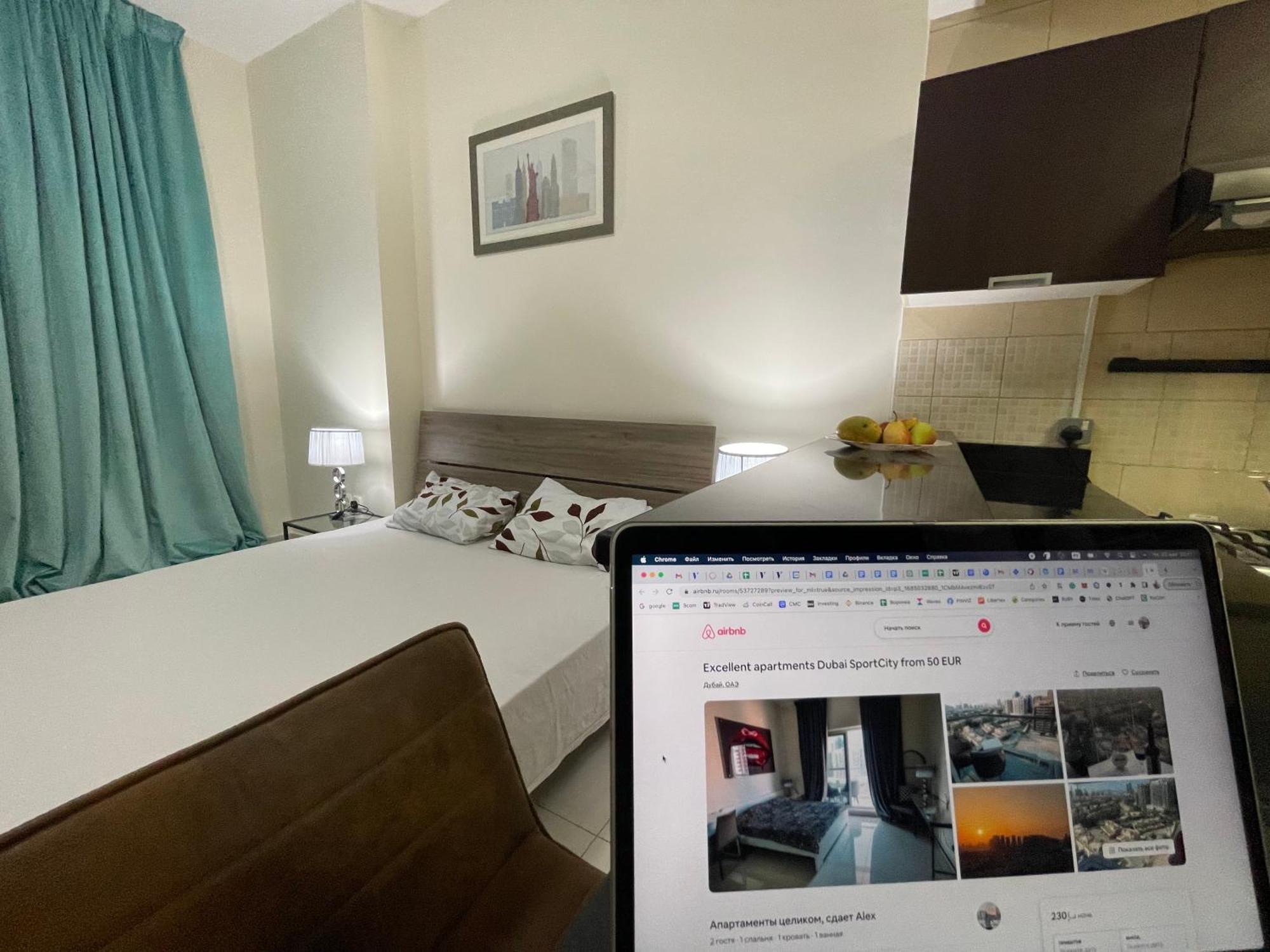 Great View, Sportcity, Parking Included, Apartment Dubai