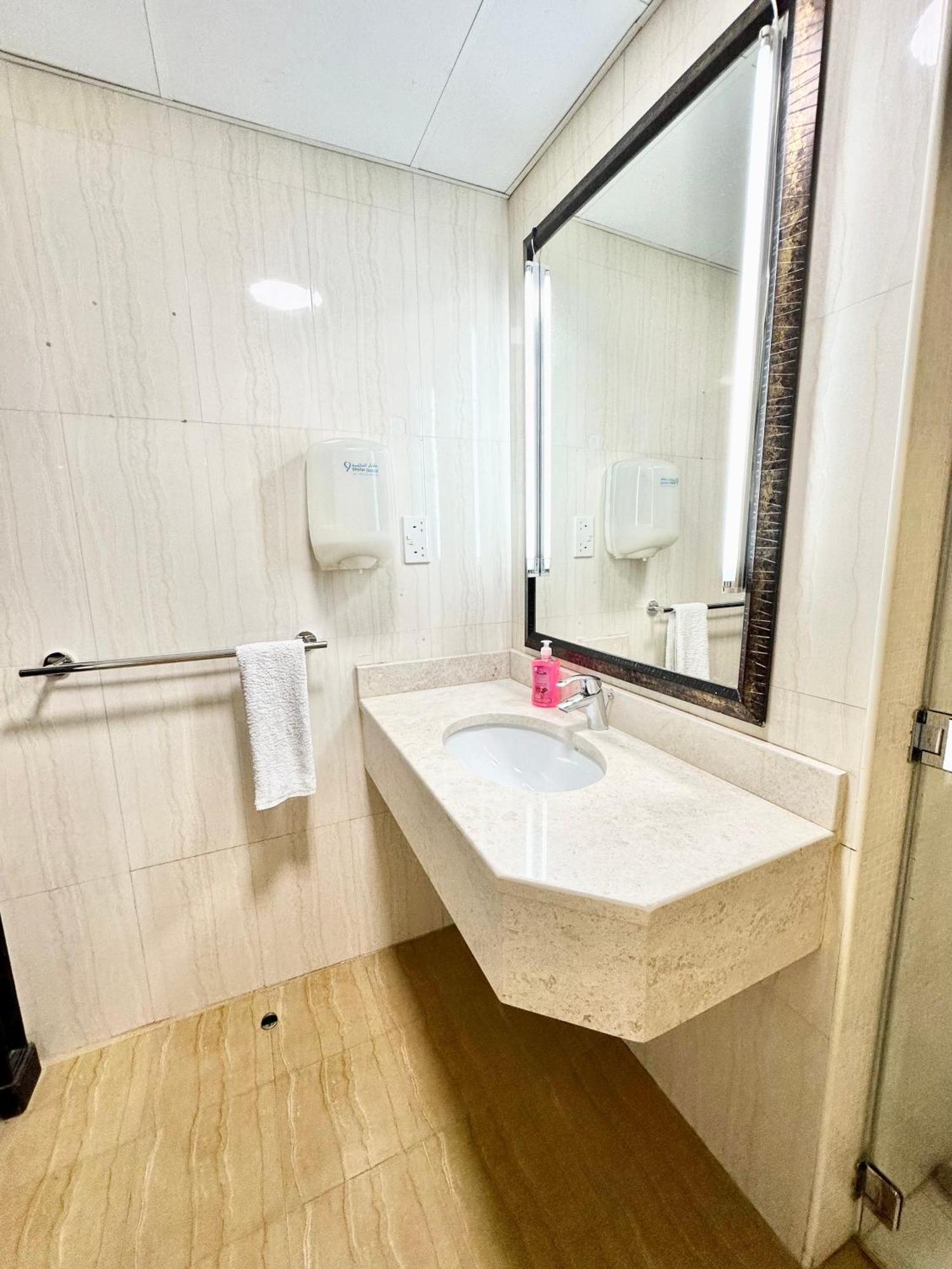 Guest house Dari *