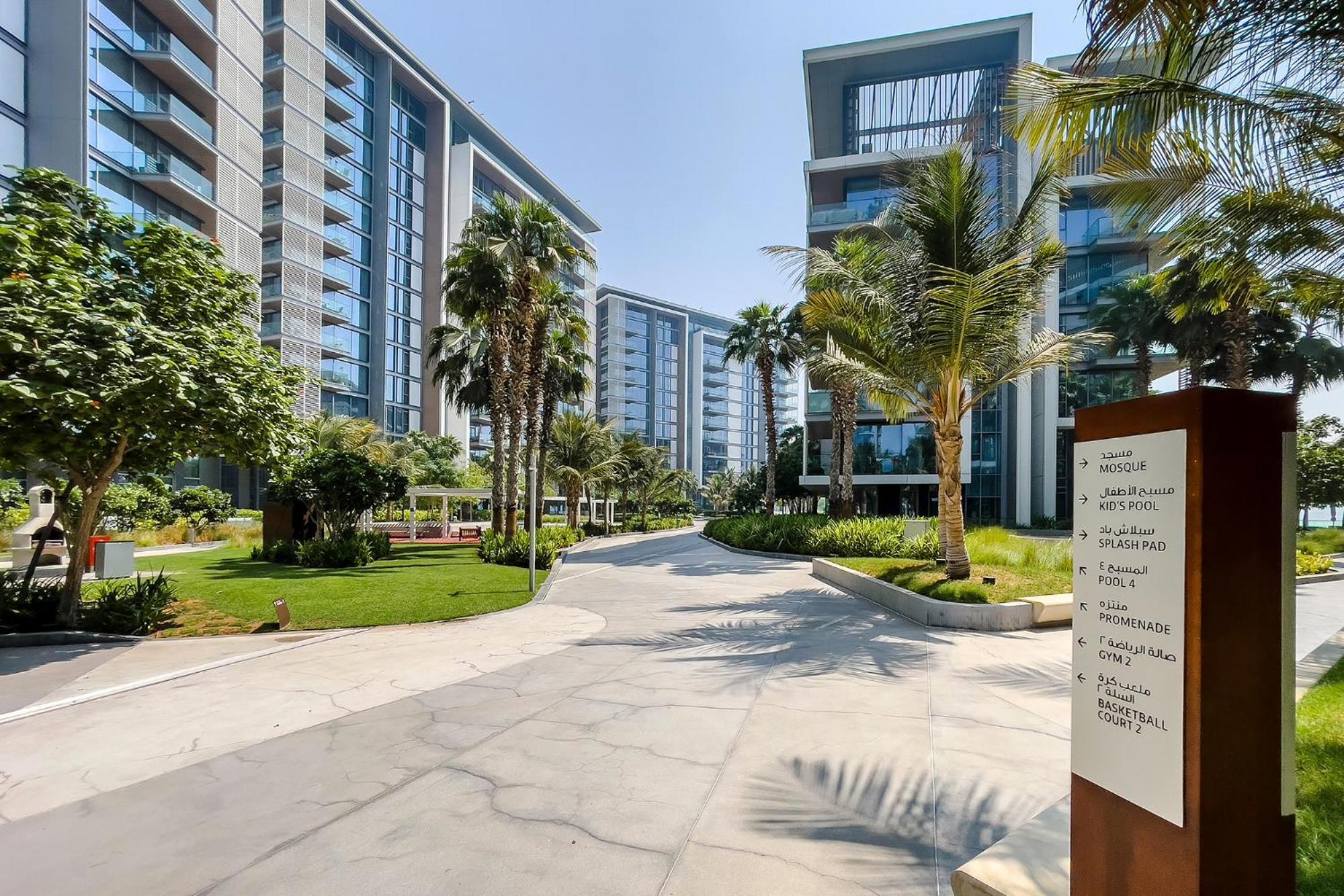 Luxury 3bdr On Bluewaters Island Apartment Dubai