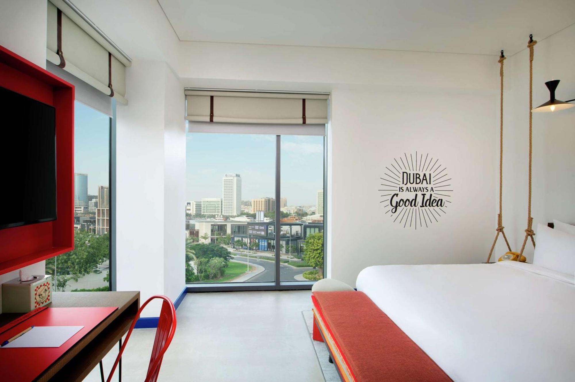 Hotel Hampton By Hilton Al Seef 3*